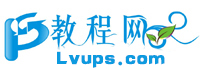 PS學習網